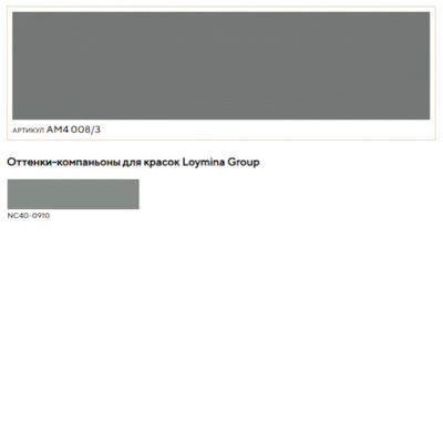 Обои флизелиновые